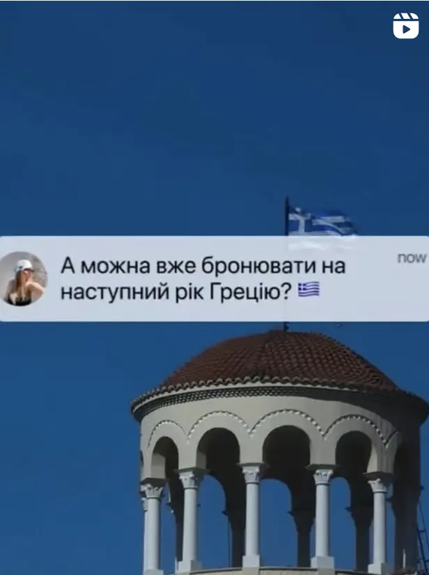 Screenshot 2025 12 11 at 13.42.32