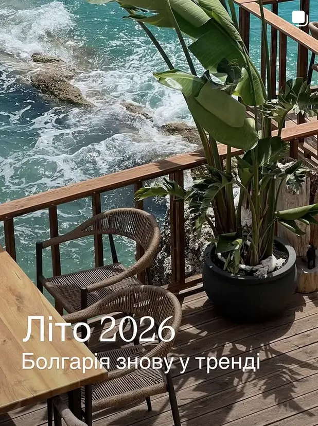 Screenshot 2025 12 11 at 13.43.39
